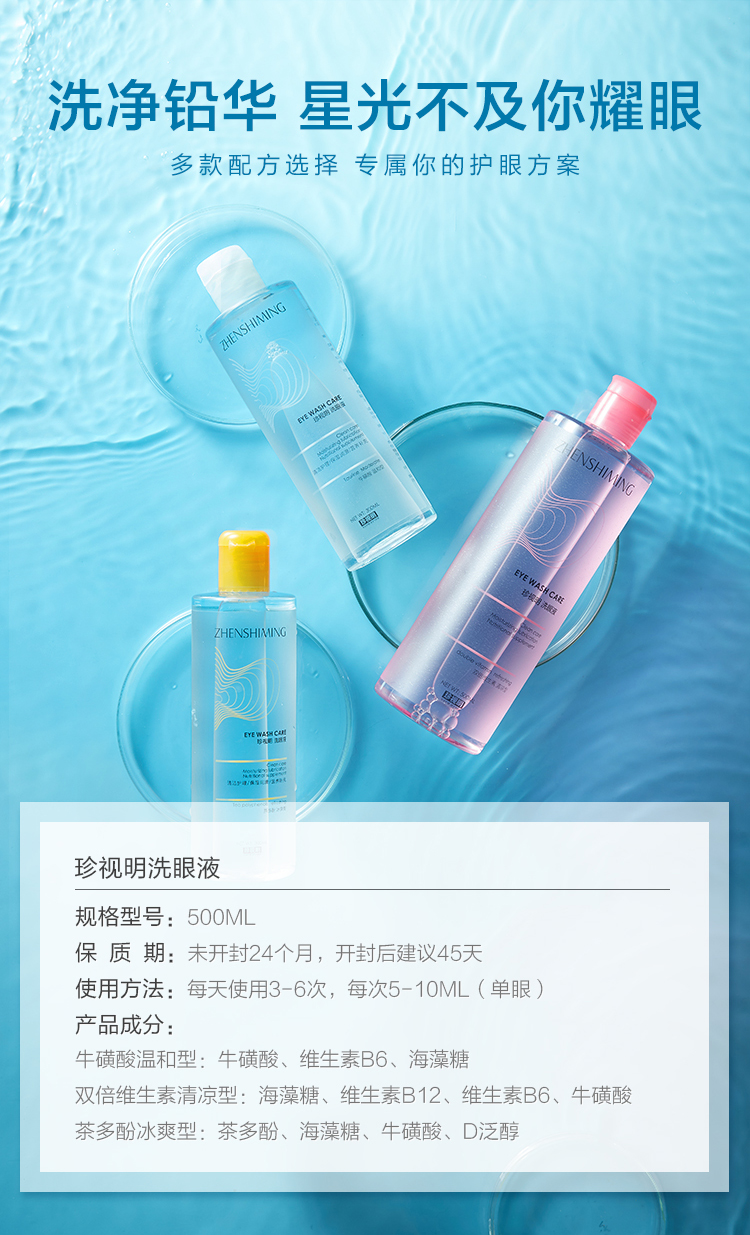 ca888亚洲城(中国)官方网站