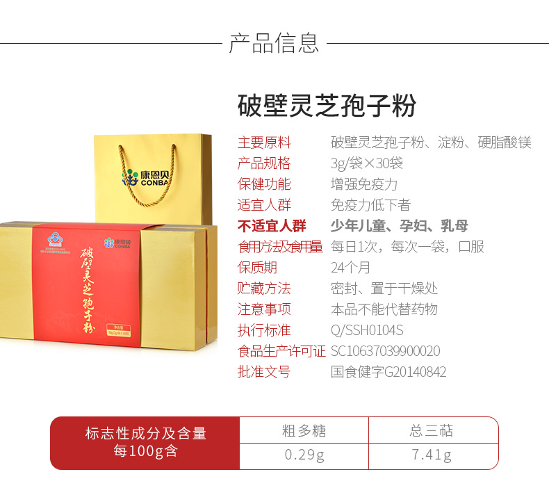 ca888亚洲城(中国)官方网站