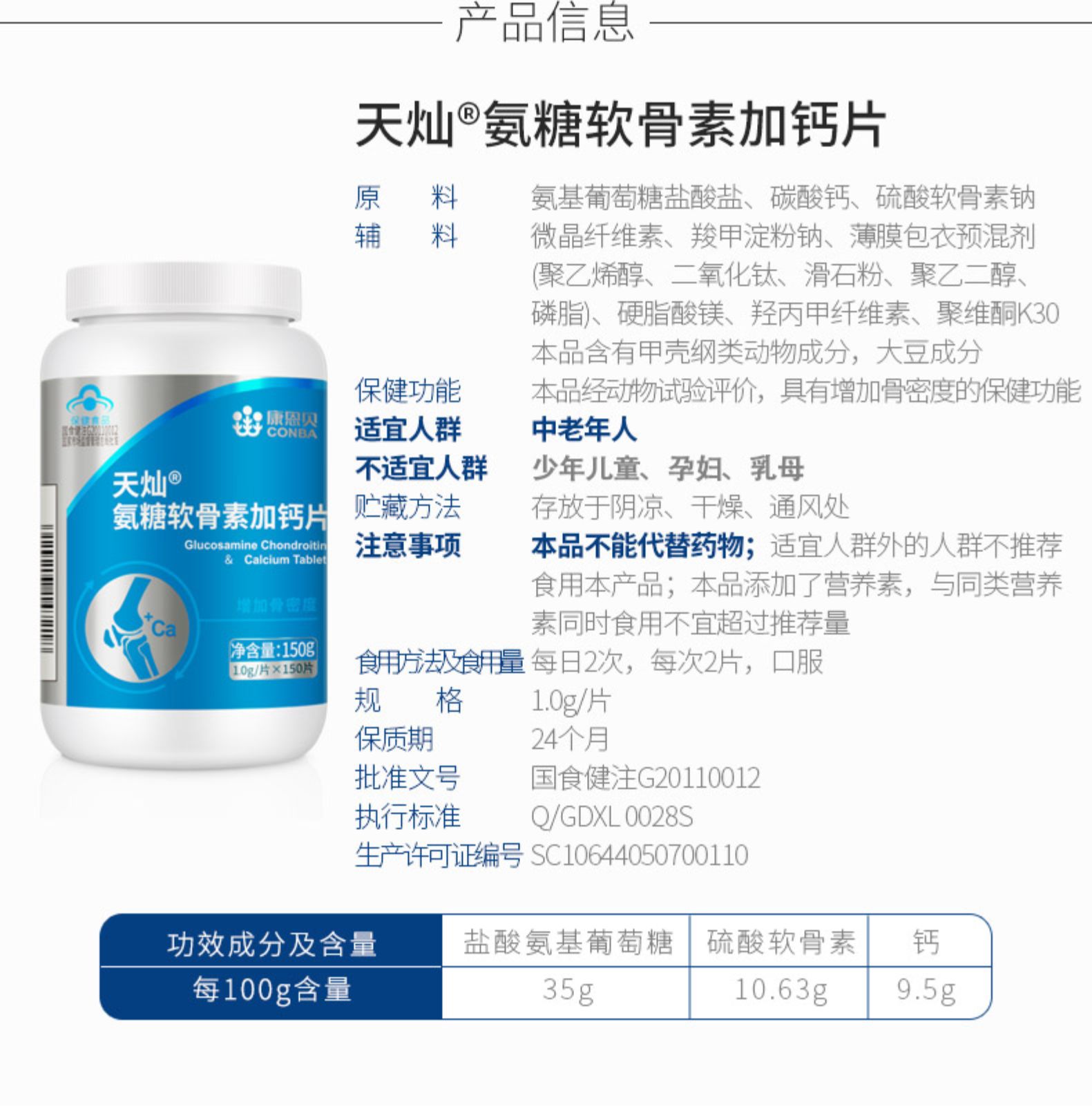 ca888亚洲城(中国)官方网站