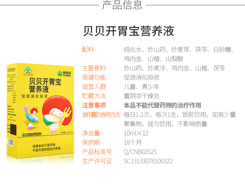 ca888亚洲城(中国)官方网站