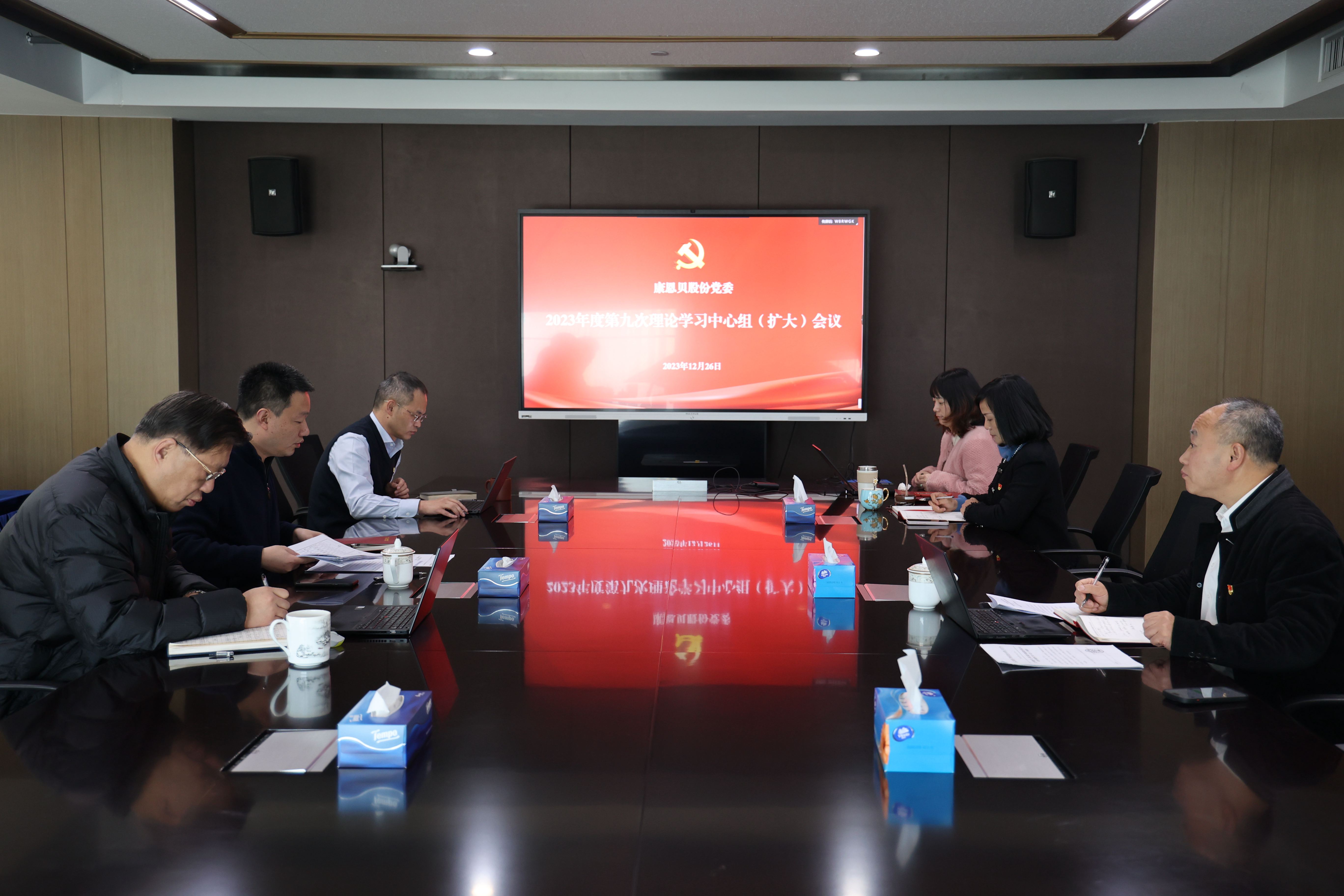 ca888亚洲城(中国)官方网站