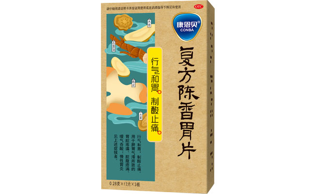 CA88?复方陈香胃片