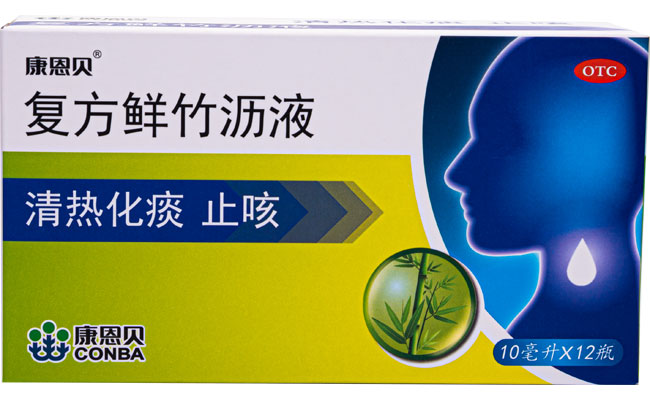 CA88?复方鲜竹沥液