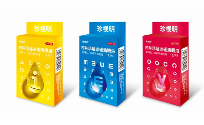 珍视明（四味珍层冰硼滴眼液）